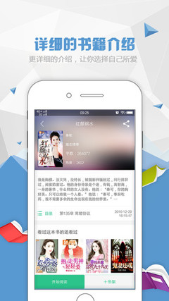 亚搏娱乐app—亚搏娱乐电子官网